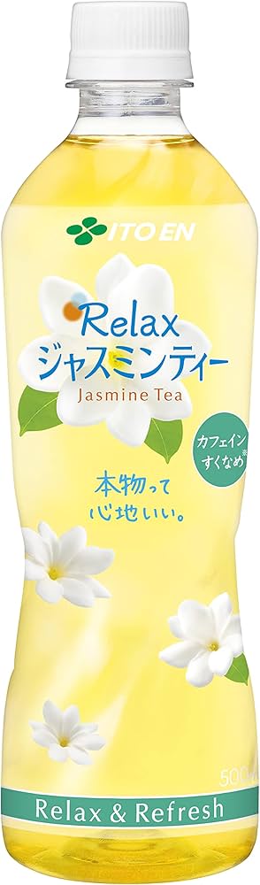 M.S ジャスミン 緑茶 ジャスミン青缶 113g – 成城石井.com